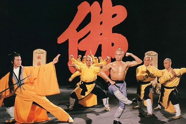 shaolinvswutangimage