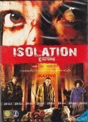 ISOLATION5
